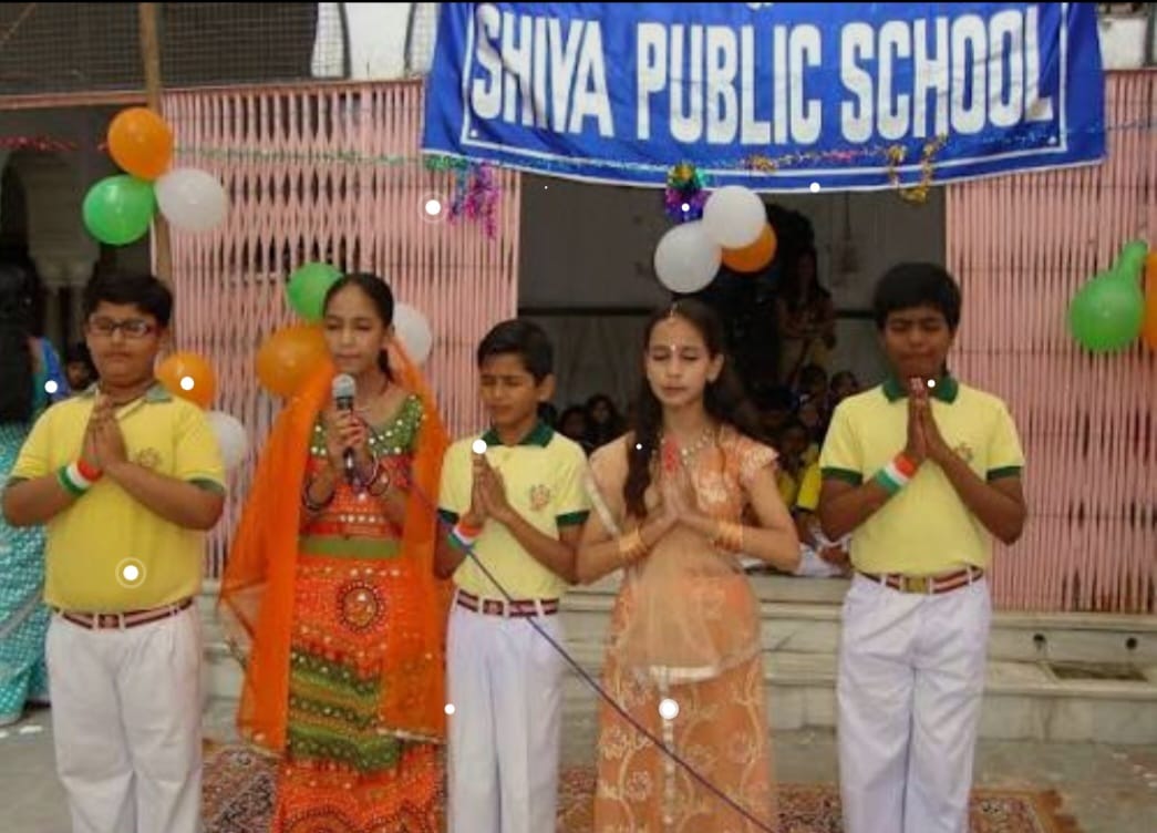 School campus